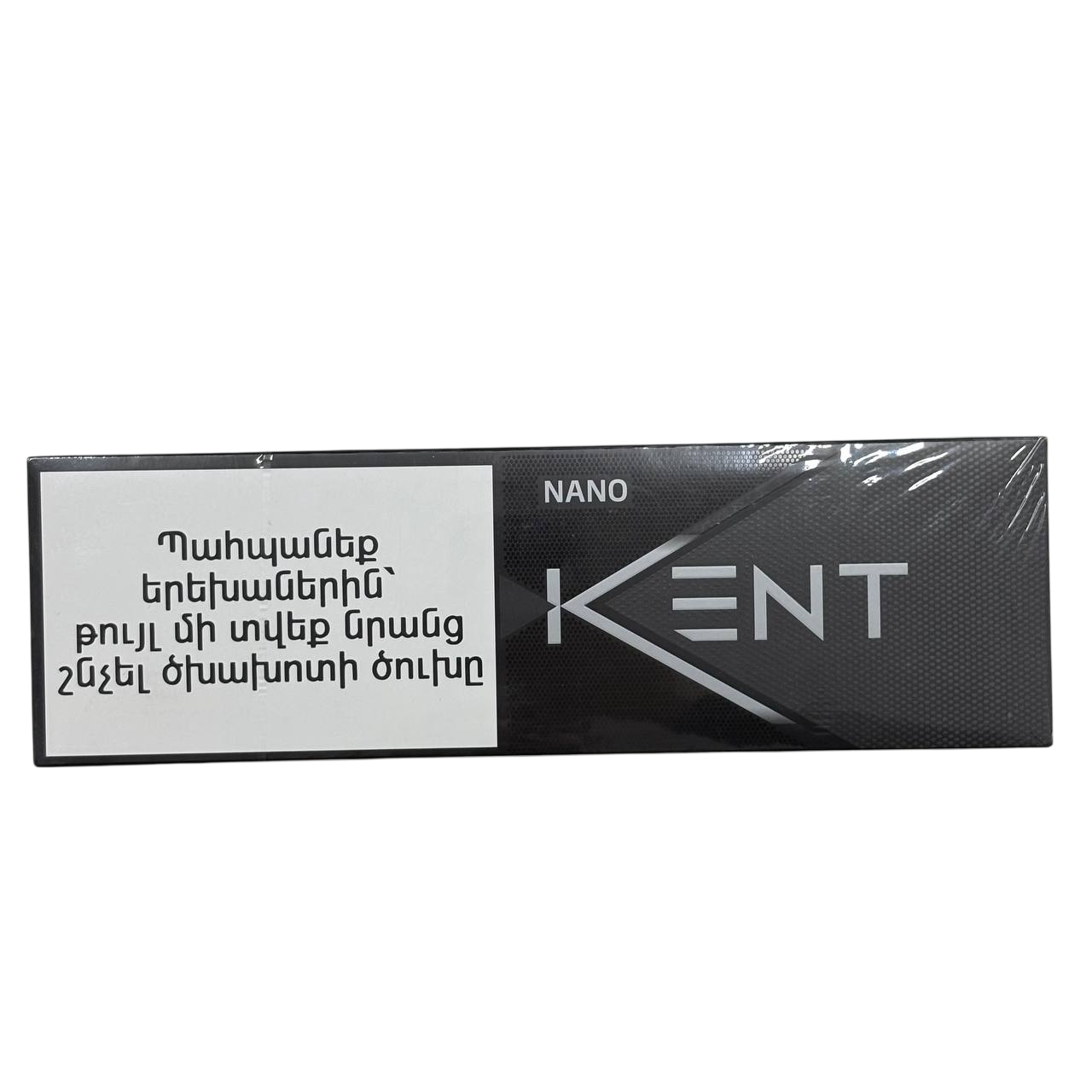 Kent Nano 4 Армянский Kent Nano 4 Армянский