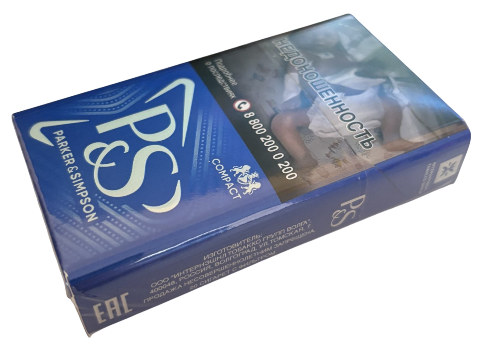 Parker & Simpson Blue Compact Parker & Simpson Blue Compact