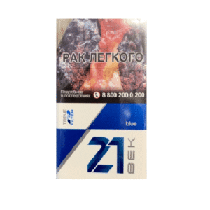 Сигареты 21 Век Blue (N10)