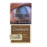 Сигареты Chapman Brown SSL