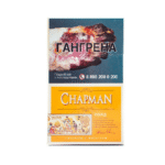 Сигареты Chapman Gold