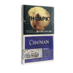 Сигареты Chapman Violet (nano)