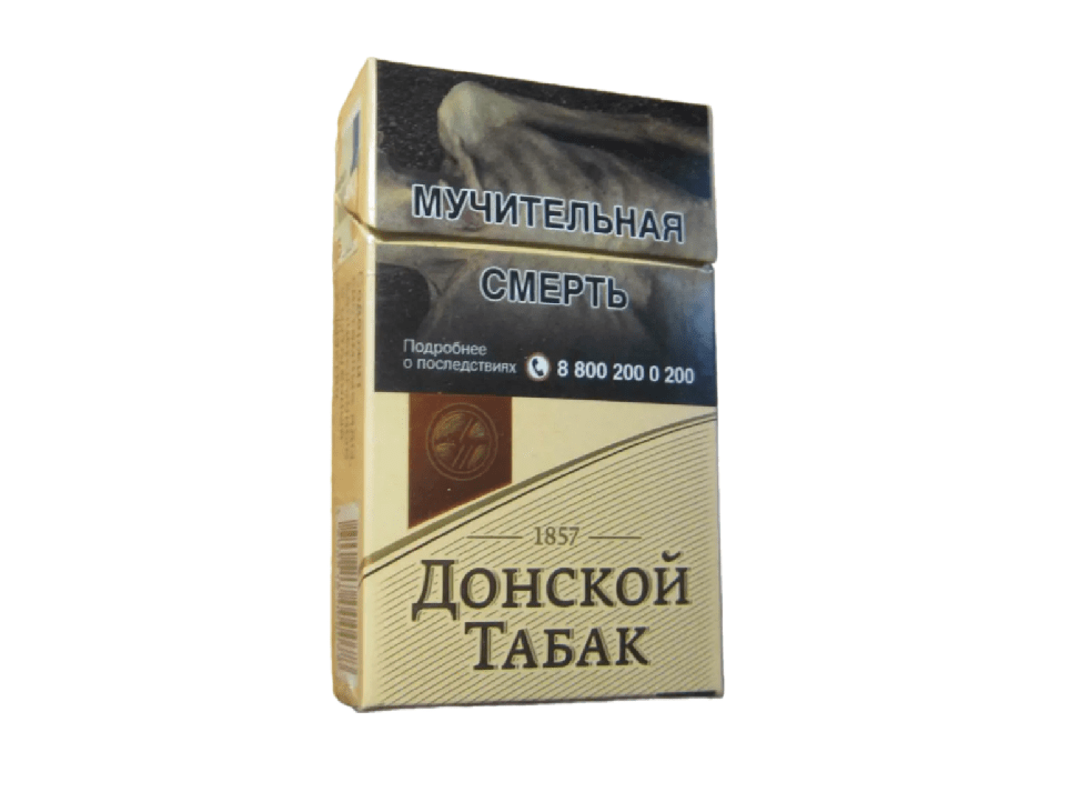 Сигареты Донской Табак Светлый Сигареты Донской Табак Светлый