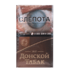 Сигареты Донской Табак Темный