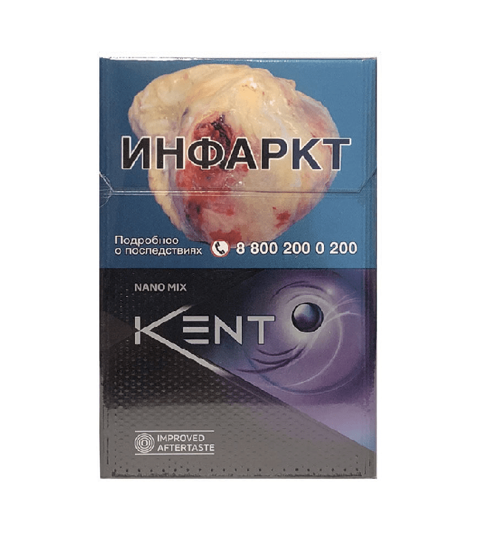 Сигареты Kent Nano Mix Purple Сигареты Kent Nano Mix Purple