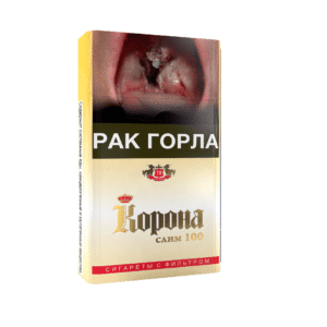 Сигареты Корона Слим 100 Голд