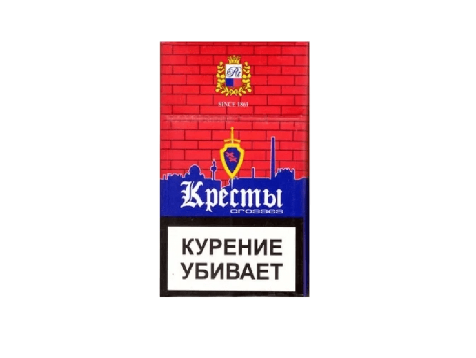 Сигареты Кресты Красные Сигареты Кресты Красные