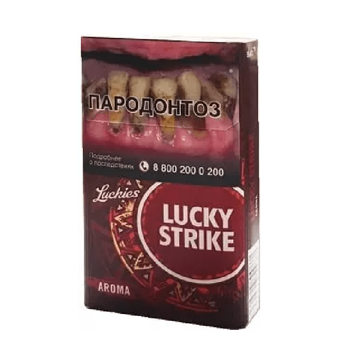 Сигареты Lucky Strike Aroma Red Сигареты Lucky Strike Aroma Red
