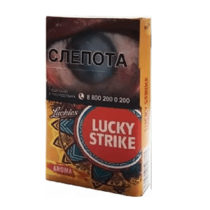 Сигареты Lucky Strike Aroma Yellow