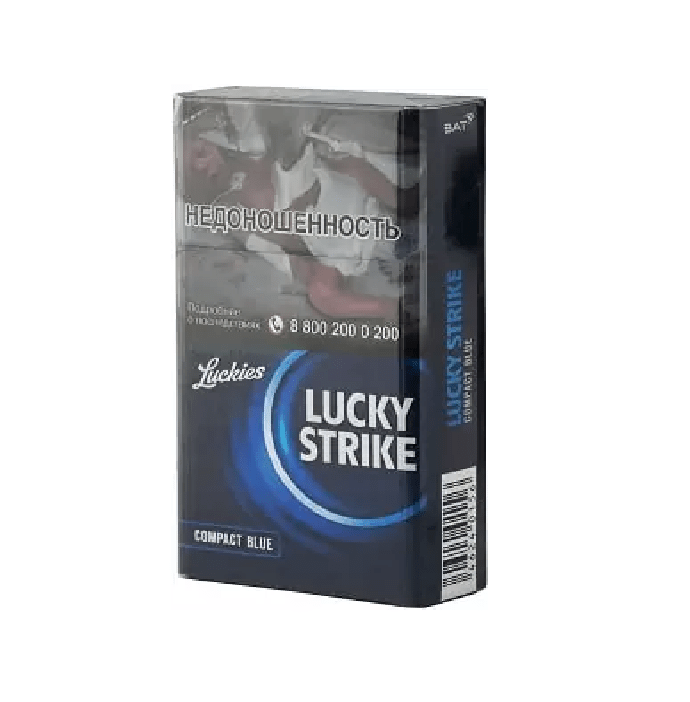Сигареты Lucky Strike Compact Blue Сигареты Lucky Strike Compact Blue