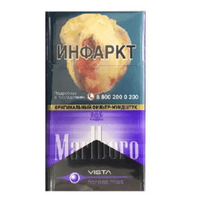 Сигареты Marlboro Vista Forest Mist