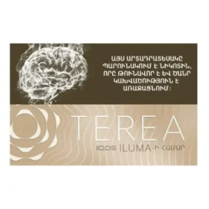 Terea Beige