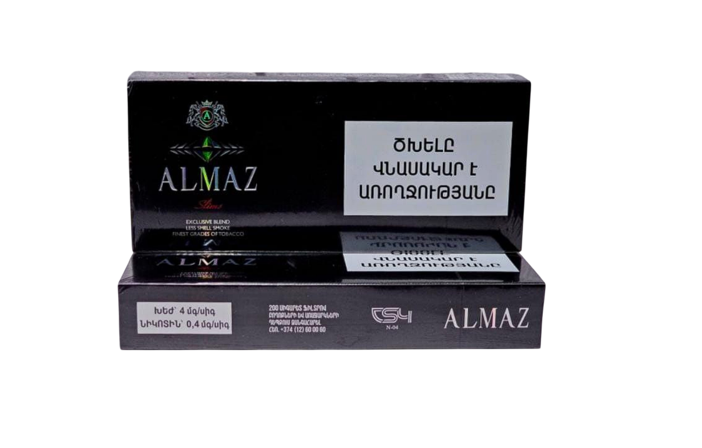 Almaz Black Slims 100 Almaz Black Slims 100