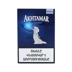 Сигареты Akhtamar Cigarillo