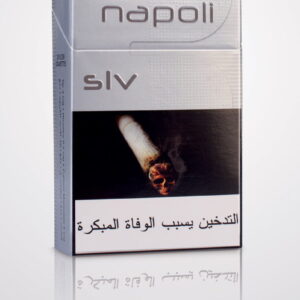 Сигареты Napoli King Size Slv
