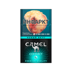 Camel Compact Cool Crush