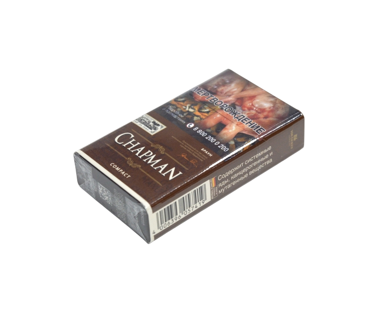 Chapman Compact Brown RU Chapman Compact Brown RU