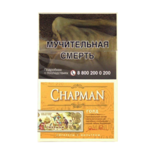 Chapman King Size Gold RU