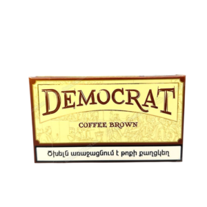 Democrat King Size Coffee Brown
