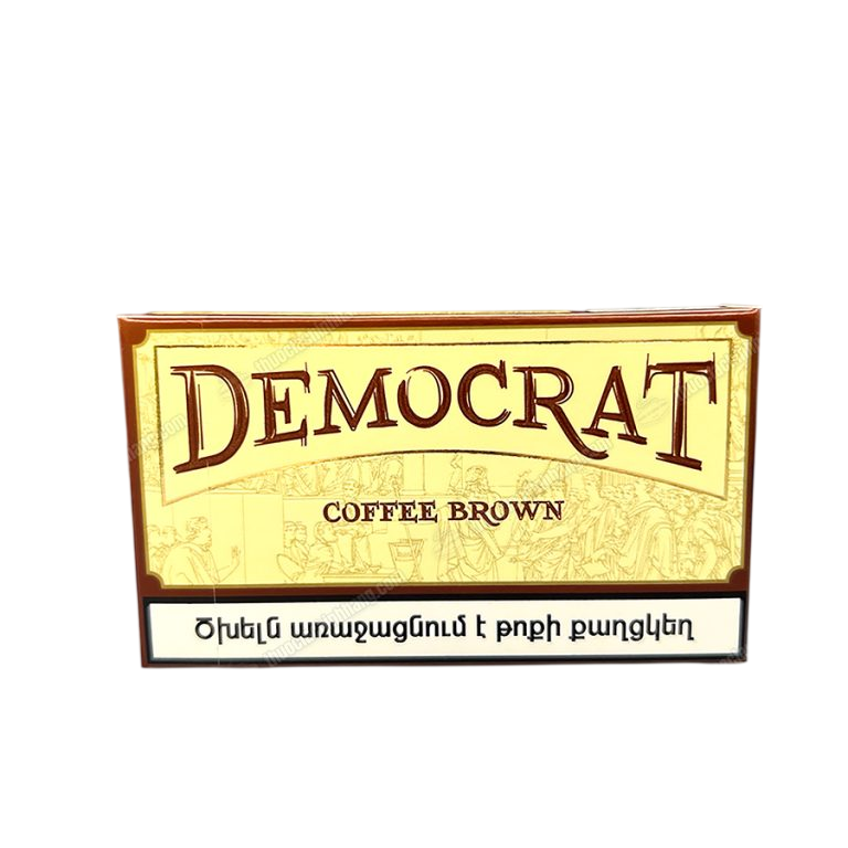 Democrat King Size Coffee Brown Democrat King Size Coffee Brown