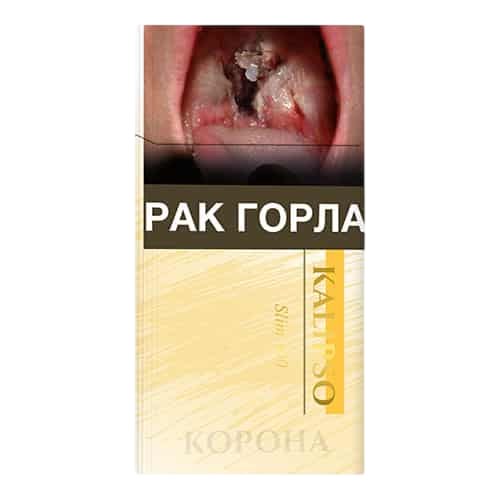 Kalipso Slim 100 Kalipso Slim 100