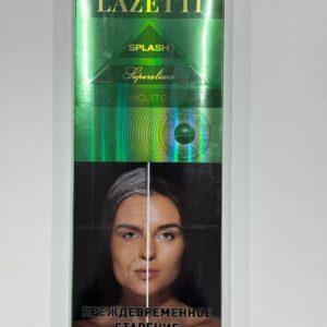 Lazetti Splash Mojito Superslims