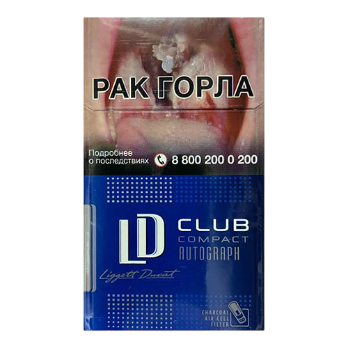LD Compact Blue LD Compact Blue
