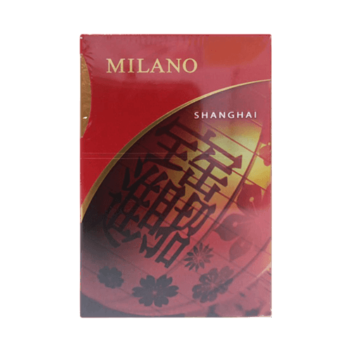 Milano Shanghai Milano Shanghai