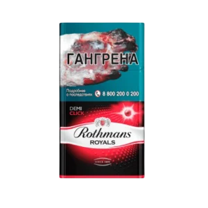 Rothmans Demi Click Red