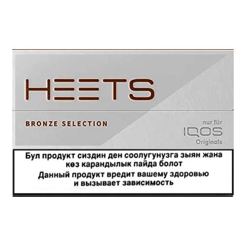 HEETS Bronze Selection HEETS Bronze Selection