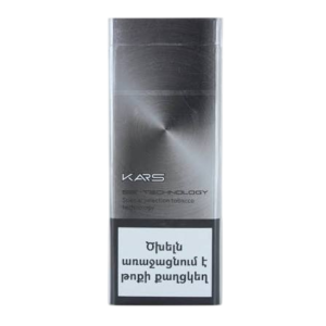 Сигареты KARS Silver Valley Slim Size